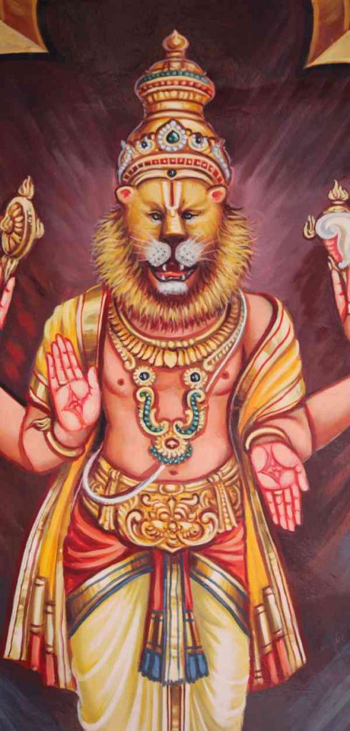 Lord Narasimha as in Lakshmi Narasimha Karavalamba Stotram Lyrics